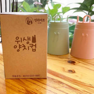 행복하게님이 올린 리뷰 사진 1