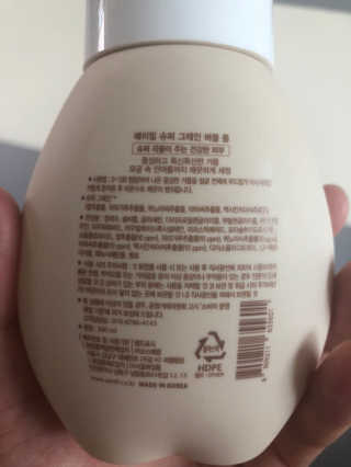 에이밀 슈퍼 그레인 버블 폼 200ml — 5점을 준 리뷰어가 2019년 9월 올린 사용 사진