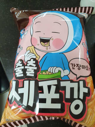 KAY님이 올린 리뷰 사진 1