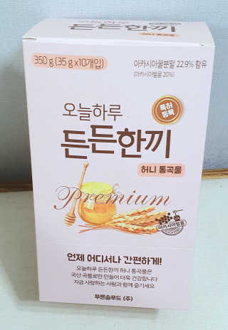 들장미캔디님이 올린 리뷰 사진 4