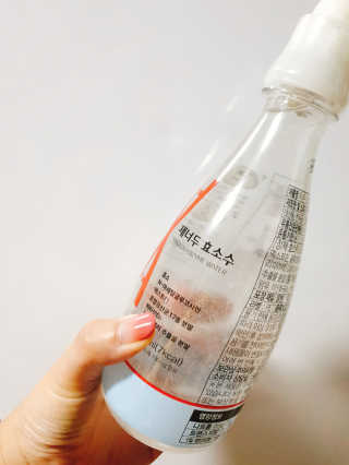 으콩님이 올린 리뷰 사진 4