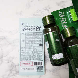기먄맘님이 올린 리뷰 사진 3