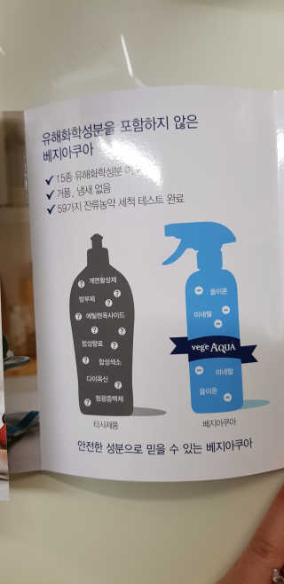 백의천사8212님이 올린 리뷰 사진 4