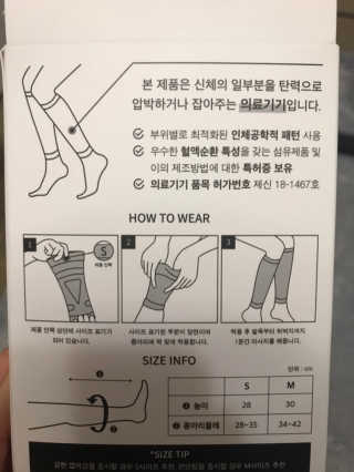 임소미님이 올린 리뷰 사진 2