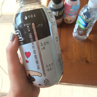 띠네님이 올린 리뷰 사진 2