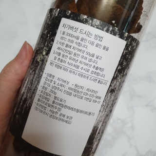 horim님이 올린 리뷰 사진 2