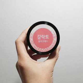 체리블님이 올린 리뷰 사진 1