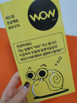 swanee님이 올린 리뷰 사진 4