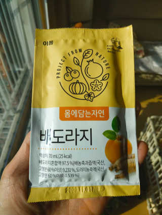 EX님이 올린 리뷰 사진 2