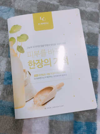 HD님이 올린 리뷰 사진 1
