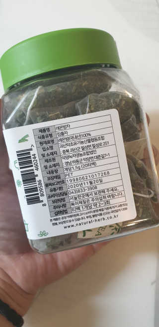 날개콩님이 올린 리뷰 사진 3