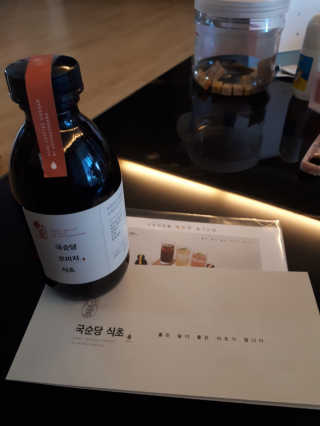 토르맘님이 올린 리뷰 사진 1