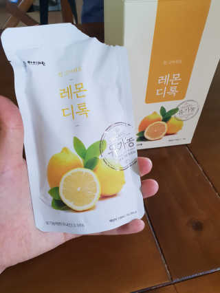 Stellar7436님이 올린 리뷰 사진 1
