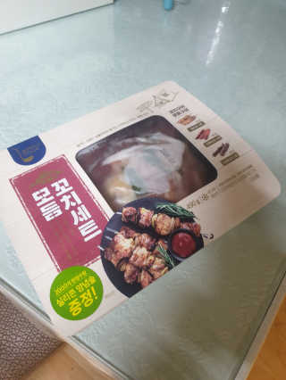 나는할수있다님이 올린 리뷰 사진 1