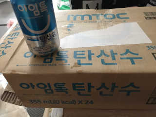 서주나님이 올린 리뷰 사진 3