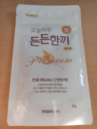 귀연정님이 올린 리뷰 사진 3