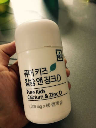 이은희님이 올린 리뷰 사진 2