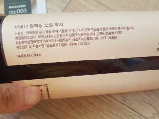 하늘꾸미님이 올린 리뷰 사진 3