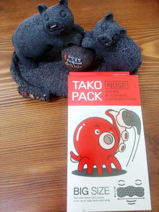 나이팅게일 TAKO PACK NOSE [문어코팩] — 4.33점을 준 리뷰어가 2017년 6월 올린 사용 사진