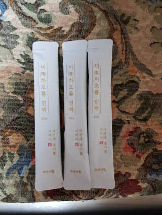박소희님이 올린 리뷰 사진 3