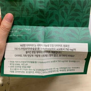 이린님이 올린 리뷰 사진 4