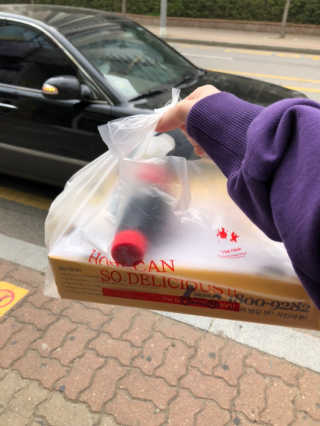 미쥬미쥬미쥬님이 올린 리뷰 사진 4