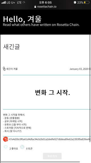 겨울님이 올린 리뷰 사진 3