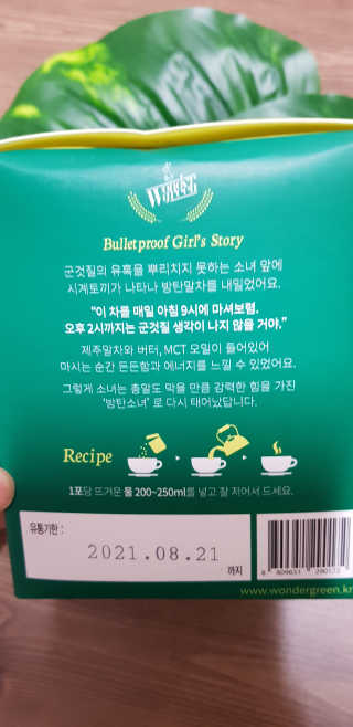 두부님이 올린 리뷰 사진 4