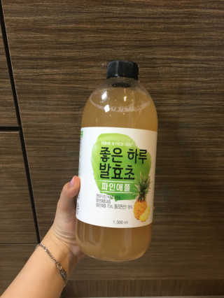 은별별님이 올린 리뷰 사진 1