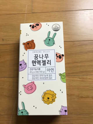 JuHeeKim님이 올린 리뷰 사진 1