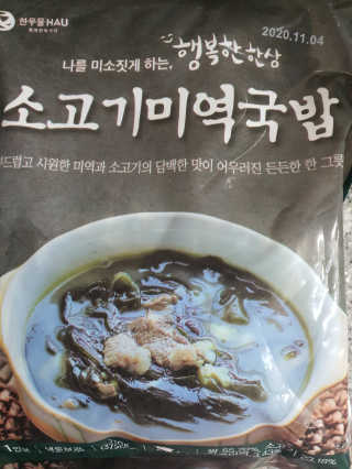 marimaria님이 올린 리뷰 사진 1