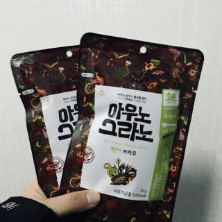 아우노그라노 오리지날, 진짜 베리, 진짜 카카오 — 4.33점을 준 리뷰어가 2018년 1월 올린 사용 사진
