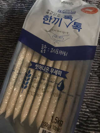 진미님이 올린 리뷰 사진 3
