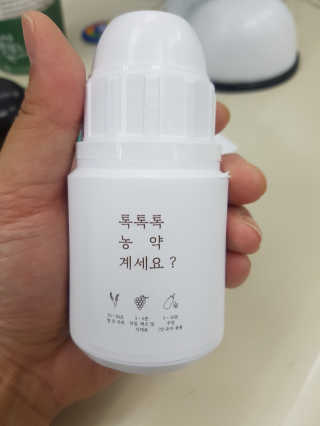 JellaYoon님이 올린 리뷰 사진 1