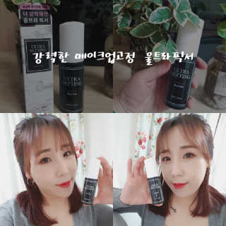 김민동님이 올린 리뷰 사진 1