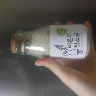 도이님이 올린 리뷰 사진 4