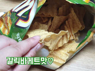 박루씨님이 올린 리뷰 사진 1