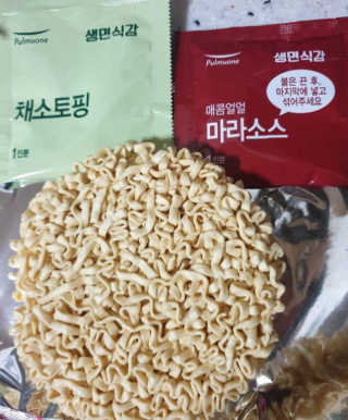 하나님이 올린 리뷰 사진 2