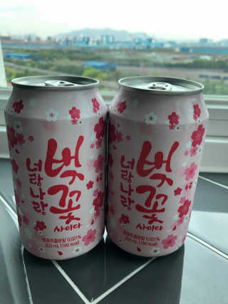 밀수기님이 올린 리뷰 사진 2