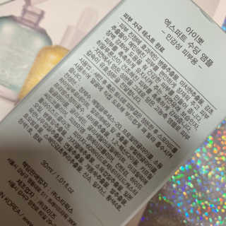 뽀야미❤️님이 올린 리뷰 사진 3