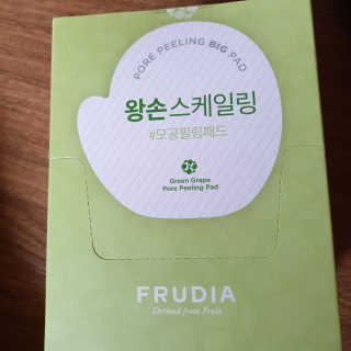 [후르디아] 청포도 매끈약산성 필링 패드_50매 세트 — 5점을 준 리뷰어가 2019년 9월 올린 사용 사진