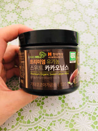 Rara0822님이 올린 리뷰 사진 2