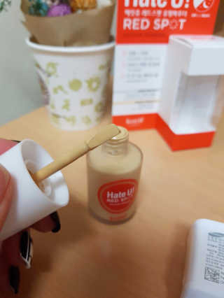 gywls님이 올린 리뷰 사진 2