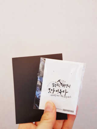 몽실몽실님이 올린 리뷰 사진 1