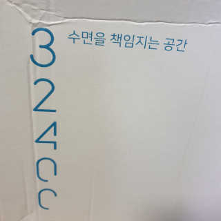 kkkkk님이 올린 리뷰 사진 1