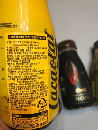 리리릴님이 올린 리뷰 사진 2