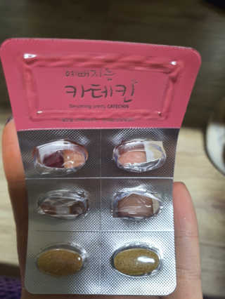 밍굴이님이 올린 리뷰 사진 2