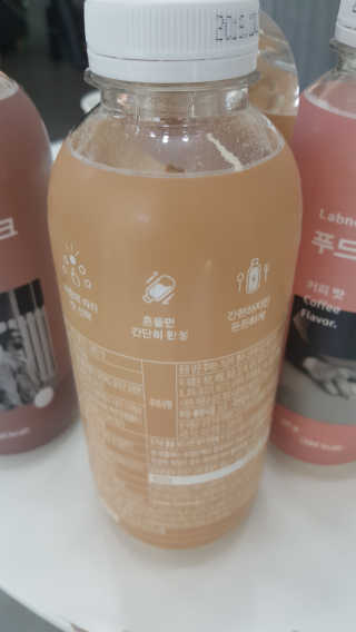 미래식사 랩노쉬 푸드쉐이크 5종 세트 — 5점을 준 리뷰어가 2018년 5월 올린 사용 사진