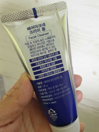 페어아크네 크리미폼 페어아크네 크리미 폼 — 1점을 준 리뷰어가 2019년 8월 올린 사용 사진