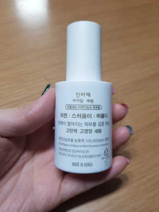 jjunzi님이 올린 리뷰 사진 2